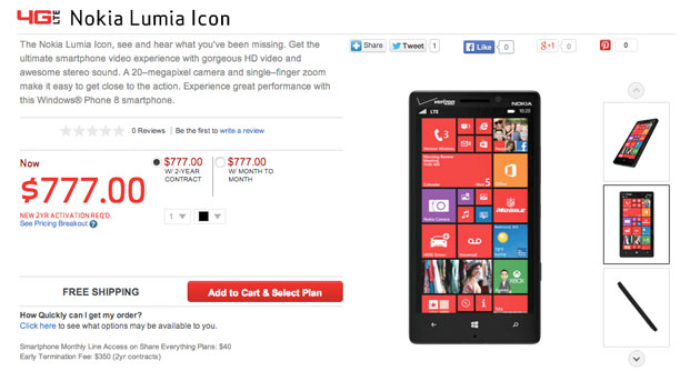 Nokia Lumia Icon (929) с ценником $777 засветилась на сайте Verizon