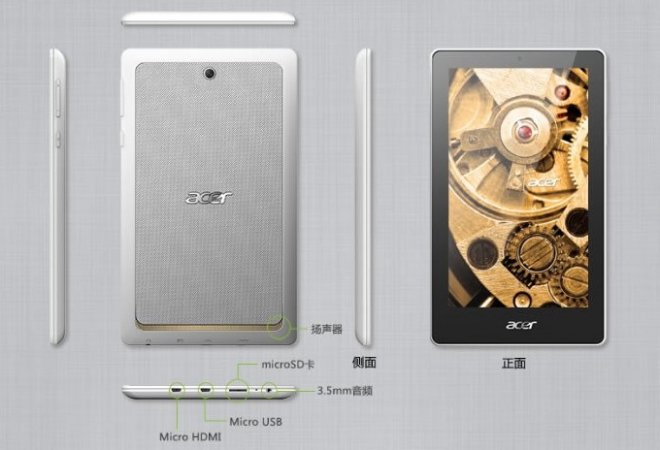 Acer представила Tab 7 - новый бюджетный планшет с Android Jelly Bean