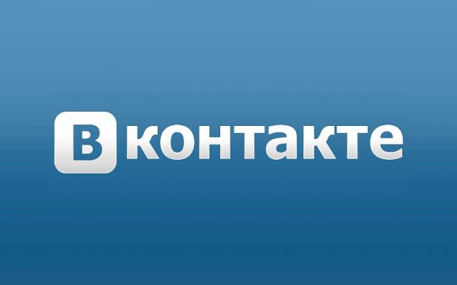 «ВКонтакте» обнаружена уязвимость, позволяющая узнать номер пользователя с его именем