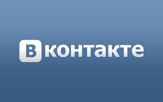 Суточная посещаемость "ВКонтакте" превысила 60 миллионов