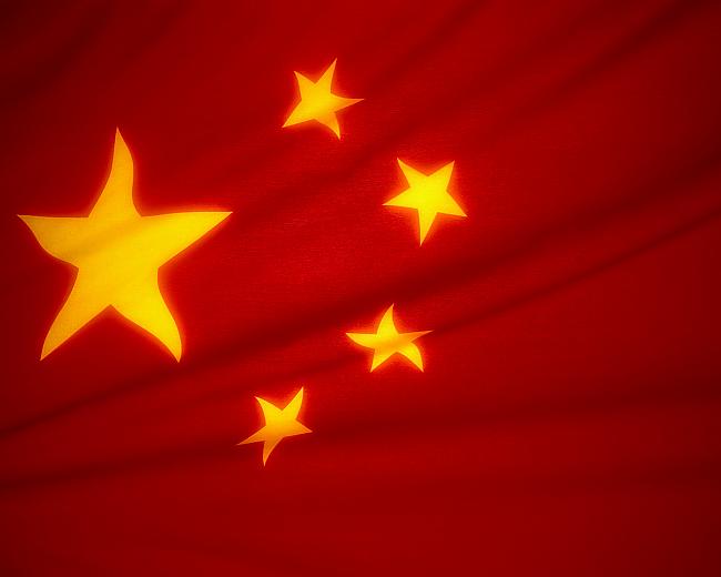 Домен China.com был куплен за неслыханные $11,7 млн