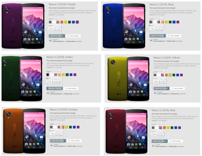 LG Nexus 5 получил больше красок