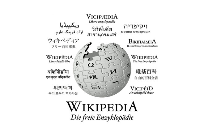 Википедия теперь с голосовыми записями