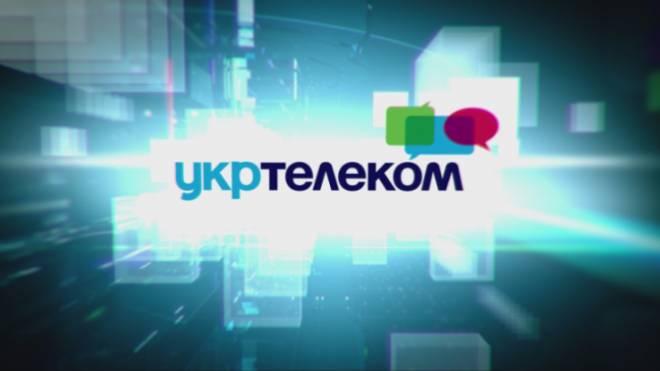 "Укртелеком" объяснил, почему отключили интернет в Киеве