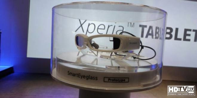 Smart-очки Sony превзойдут Google Glass