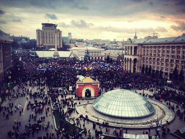 Генпрокуратура России заблокировала сайт поддержки Евромайдана