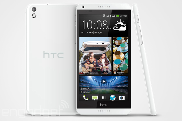 Desire 8 — новый среднячок от HTC