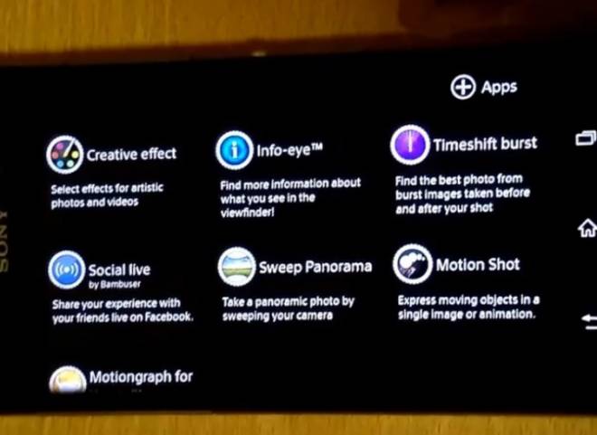 Видео интерфейса Sony Xperia Sirius