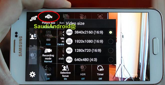 Фото Samsung Galaxy S5 попали в сеть за пару часов до презентации