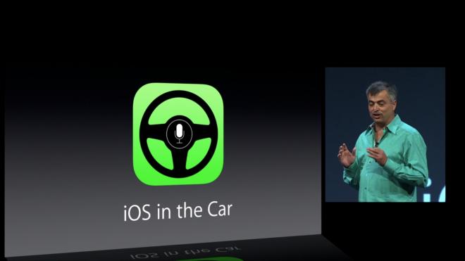 На следующей неделе Apple запускает iOS in the Car