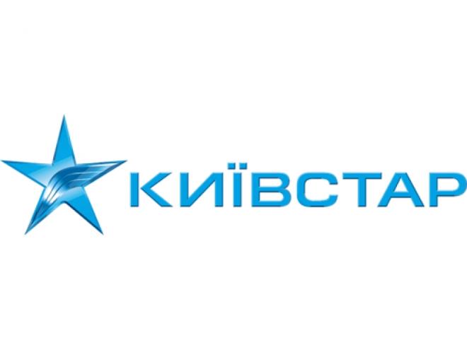 «Киевстар» работает в обычном режиме на территории Крыма
