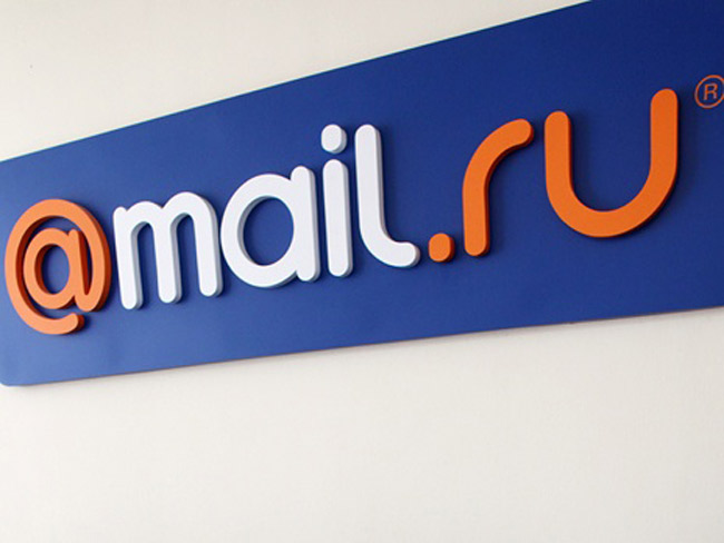Mail.Ru Group купила контрольный пакет «ВКонтакте»