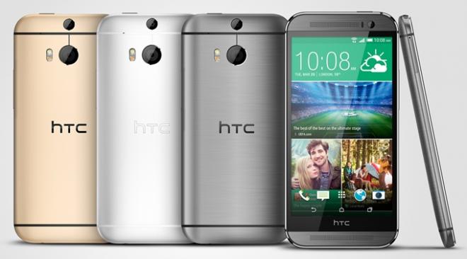Официально представлен новый HTC One