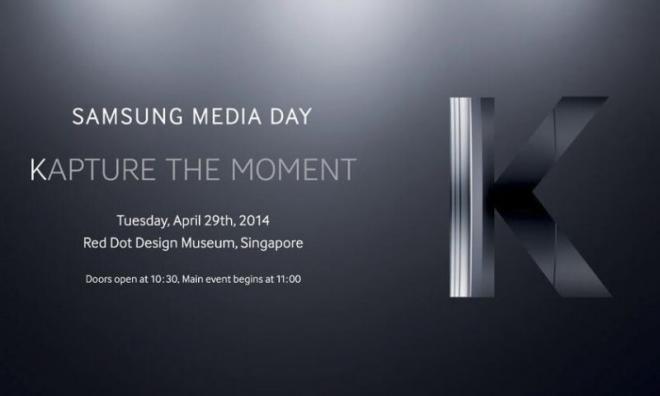 Samsung преглашает журналистов на мероприятие «Kapture the Moment»
