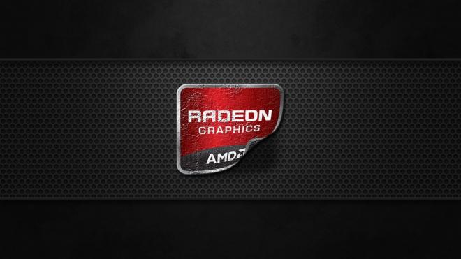 AMD дополняет программу “Никогда не соглашайся на меньшее”