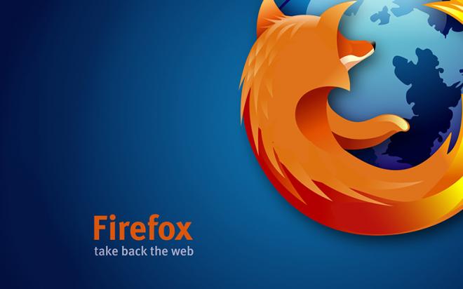 Firefox - это не 