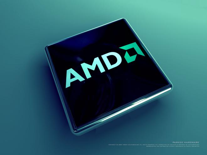 Планы AMD о развитии вычислительных решений