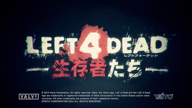 Первый трейлер Left 4 Dead: Survivors