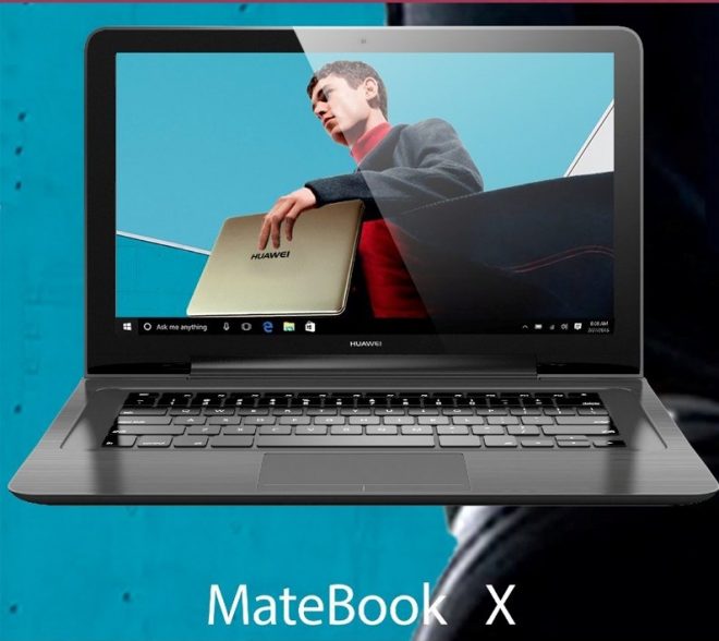 Huawei пополнит линейку Matebook тремя новыми Windows-устройствами