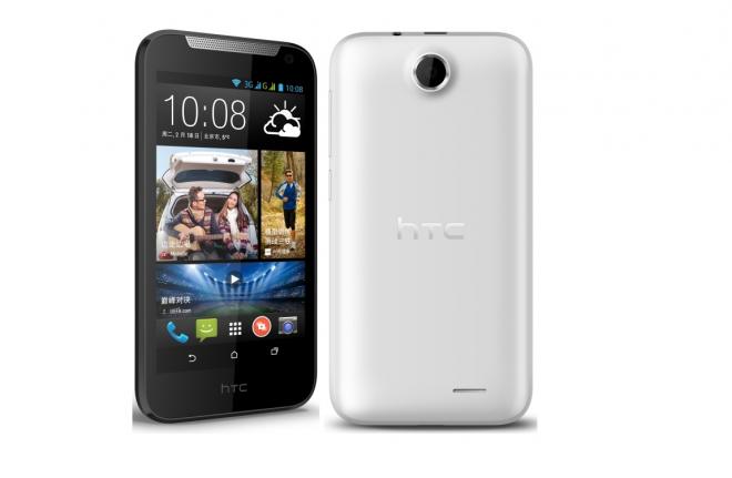 HTC показала свой первый смартфон на платформе MediaTek - Desire 310
